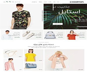 fashionflat